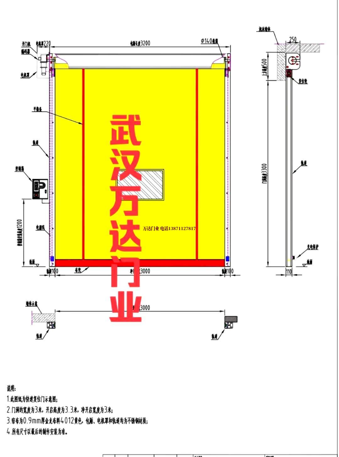 油田亚东管道清洗.jpg